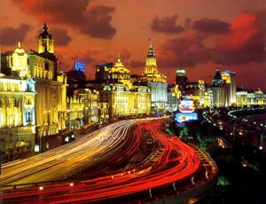 The Bund