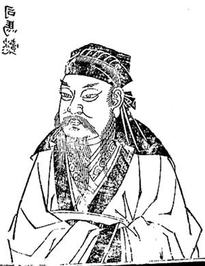 Sima Yi