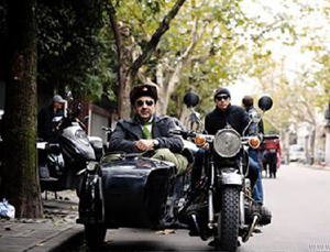 Motorbike and sidecar