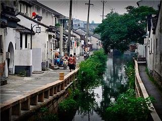 Pingjiang Road Suzhou