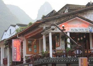 阳朔玫瑰木