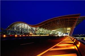Pudong Airport