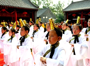 Confucius Festival