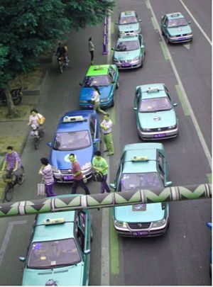 Transportation