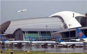 Guangzhou Baiyun Airport