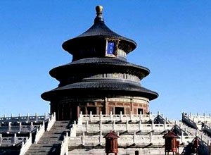 Indulge Your 5 Senses in Beijing