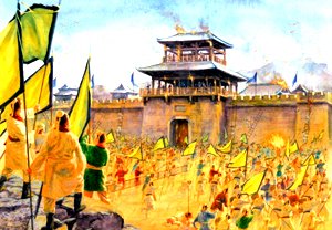 Rebellions