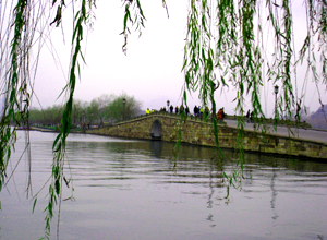 Broken Bridge