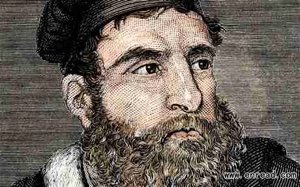 Marco Polo