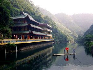 Qingyun Mountain