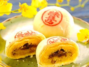 Suzhou-Style Mooncakes