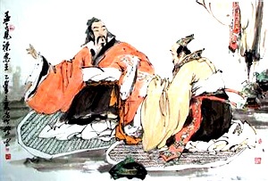 Mencius