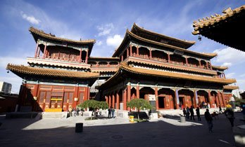 Yonghe Temple