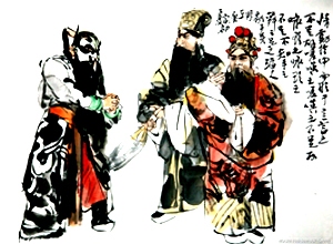Three Kingdom