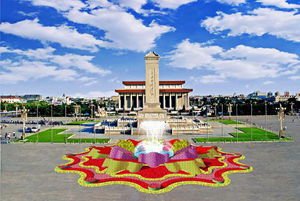Chinese National Day