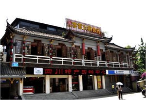 The Best Restaurants Around Chengdu's Major Attractions