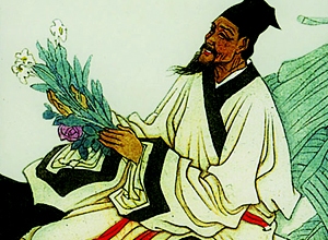 Li Shizhen