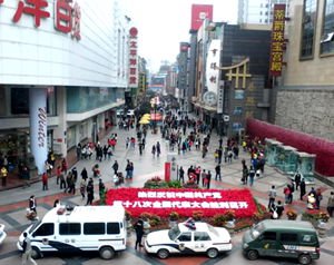 Best Places for Gift Shopping in Chengdu