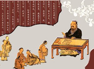 Confucius and his disciples