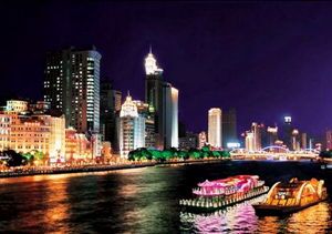The Pearl River