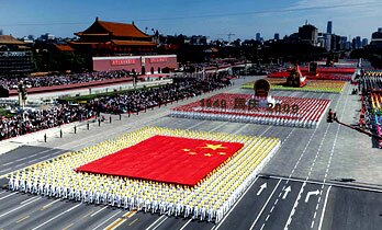 Tiananmen Square