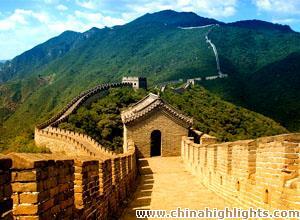 The Great Wall