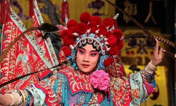 Beijing Opera