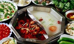 Sichuan Hotpot