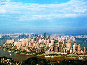 Chongqing