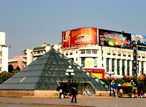 Little HongKong