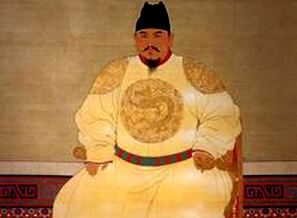 Hongwu