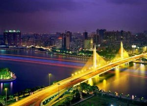 Guangzhou