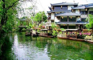 The Ling Canal