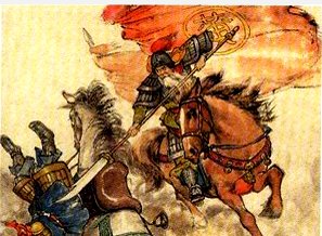 The War