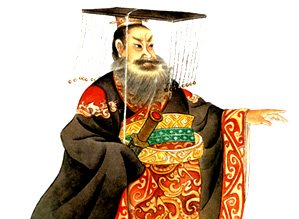 Qin Shihuang