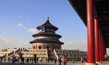 The Temple of Heaven