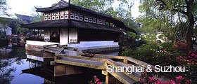 Traditional Chinese Garden in Suzhou