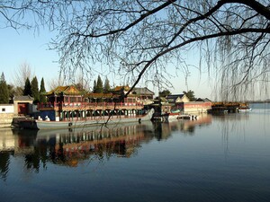 The Summer Palace