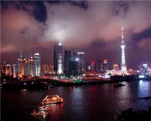 Enjoying Shanghai's Waterfront
