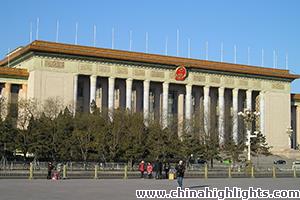The Great Hall of the People