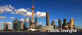 Shanghai Pudong Area