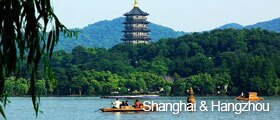 West Lake in Hangzhou