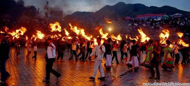 Xichang Torch Festival