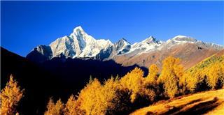 Four Girls Mountain