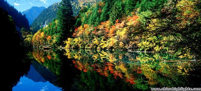 Jiuzhaigou