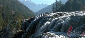 The Nuorilang waterfall is the starting spot of Rize Valley with 18 separate lakes.