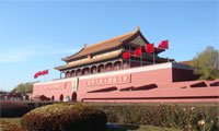 Tour to Tiananmen
