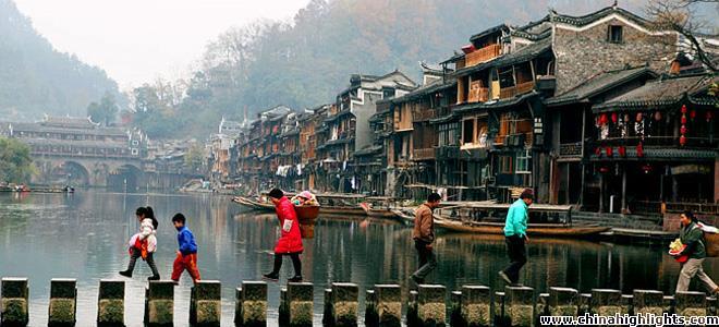 Fenghuang Ancient Town