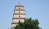 Xian Wild Goose Pagoda