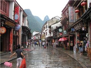 Yangshuo West Street